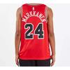 Nike Nba Chicago Bulls Jersey 864465-664