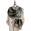 Autumn New Versatile Maillard Plaid Jacquard Scarf Women's Fashion Warm and Cold Scarf with Decorative Shawl