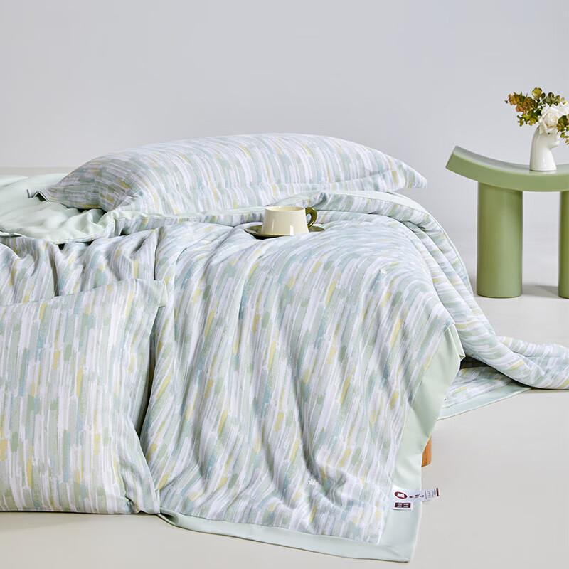 Muji Tencel Silk Quilt