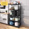 5-Tier Carbon Steel Kitchen Storage Rack (80cm)
