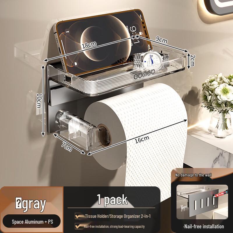 

cmaos Gunmetal Grey Double-Layer Bathroom Tissue Holder