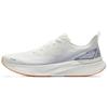 New Hydrogen Run 7 Abrasion Resistant Breathable Low Top Casual Running Shoes Men's White Gray 112525541-1