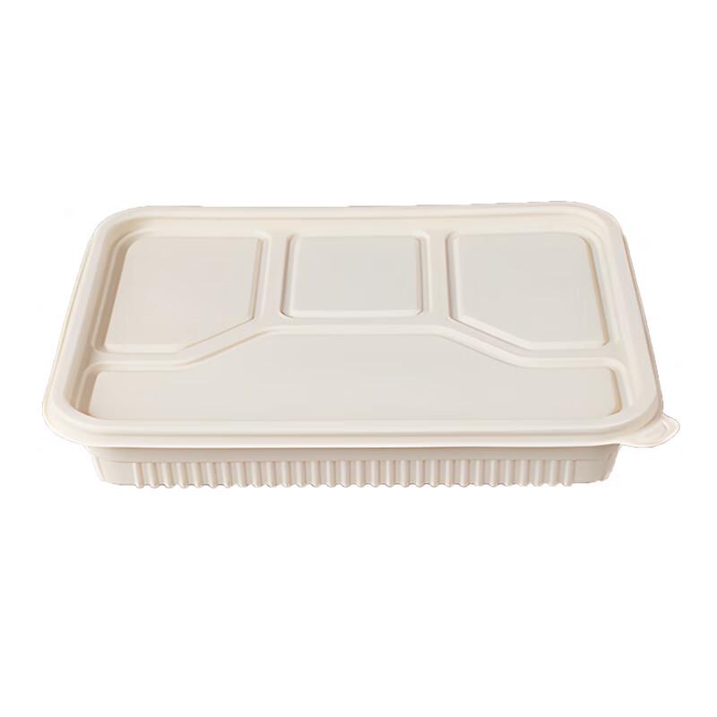 Yinmei Biodegradable 4-Compartment Meal Box