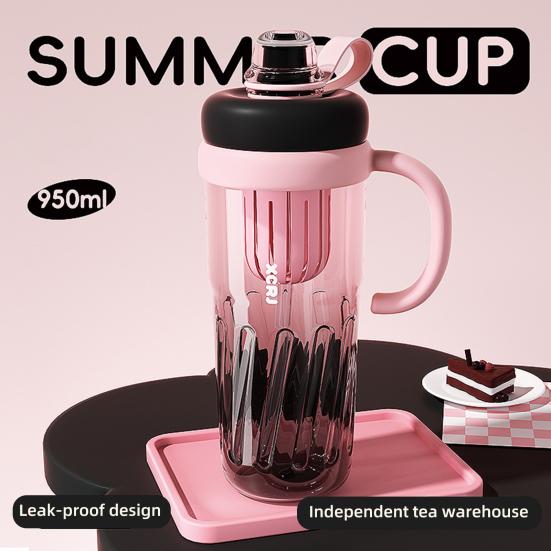 Reusable Drinking Mug Iced Coffee Cup Gradient Color Smoothie Cup 950ml Tumbler