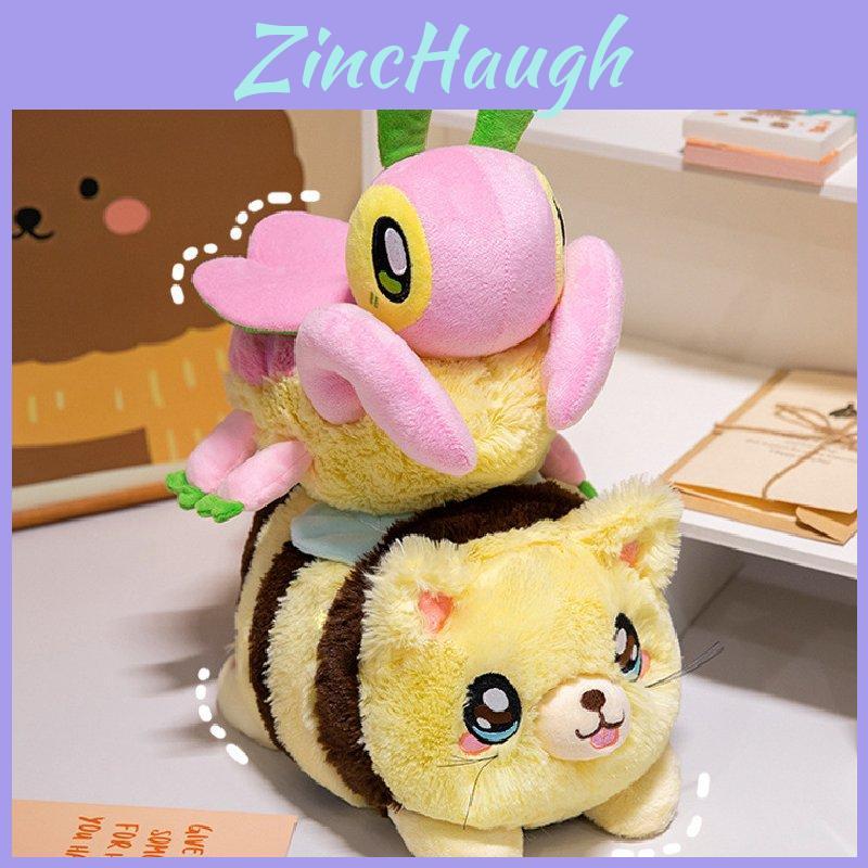 Adorable Insect Plush Toys Including Beetle Bee And Orchid Mantis Soft Stuffed Animals