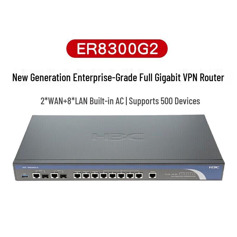 H3C ER8300G2 Enterprise Multi-WAN Gigabit Router (CN version)