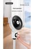 Yangzi Silent Air Circulation Fan with Remote Control - Table & Floor Dual-Use Electric Fan