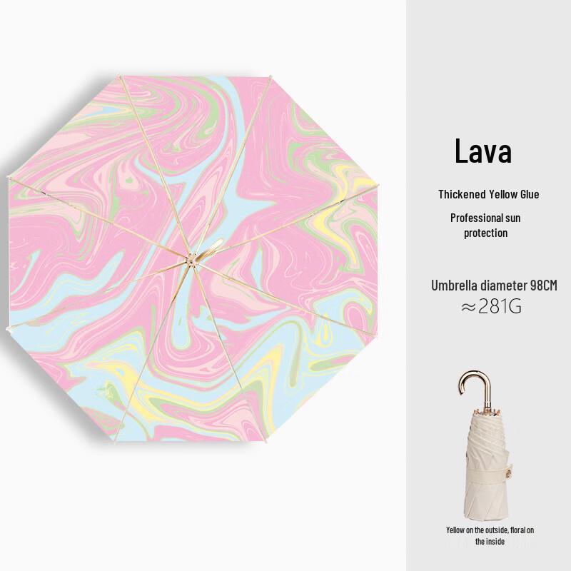 Компактный складной зонт MiLing XunChi от солнца/дождя