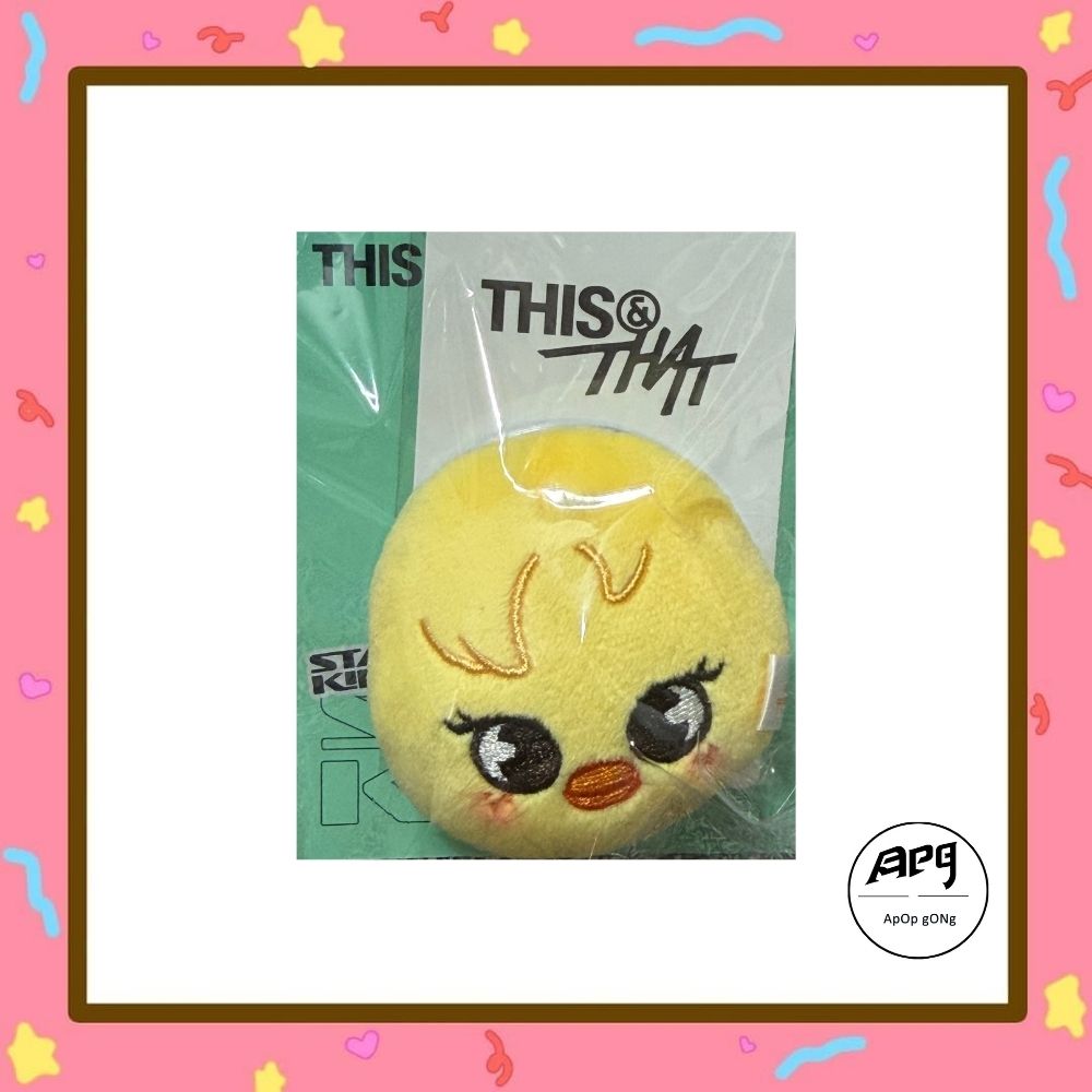 Stray Kids - [[THIS & THAT] POP-UP MD] PLUSH MAGNETIC HOLDER