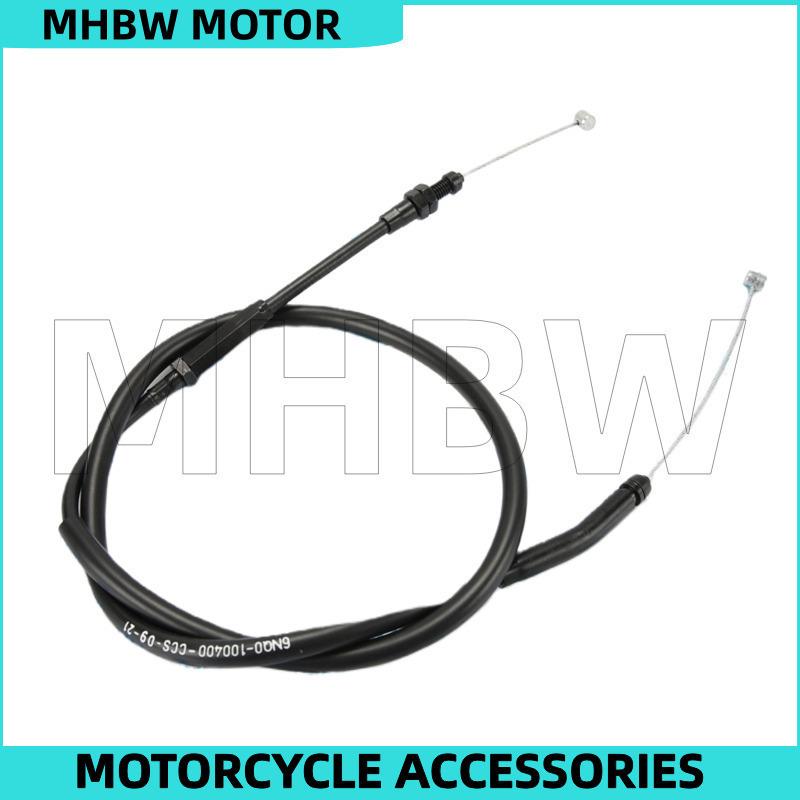 Clutch Cable / Throttle Cable / Adjustable Throttle Cable for Cfmoto 400gt 650gt