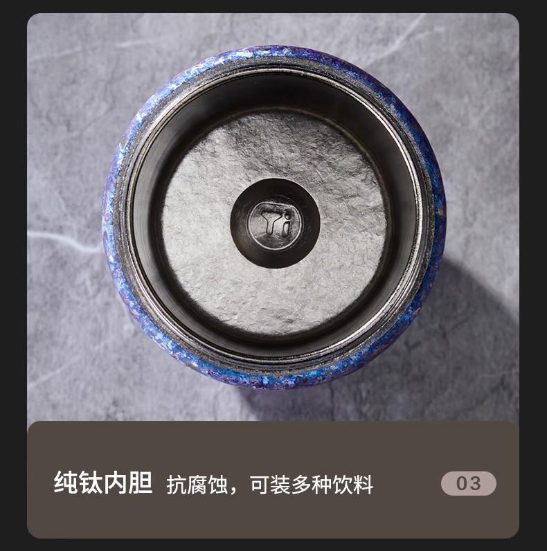 TeMeiKe Pure Titanium Coffee Cup