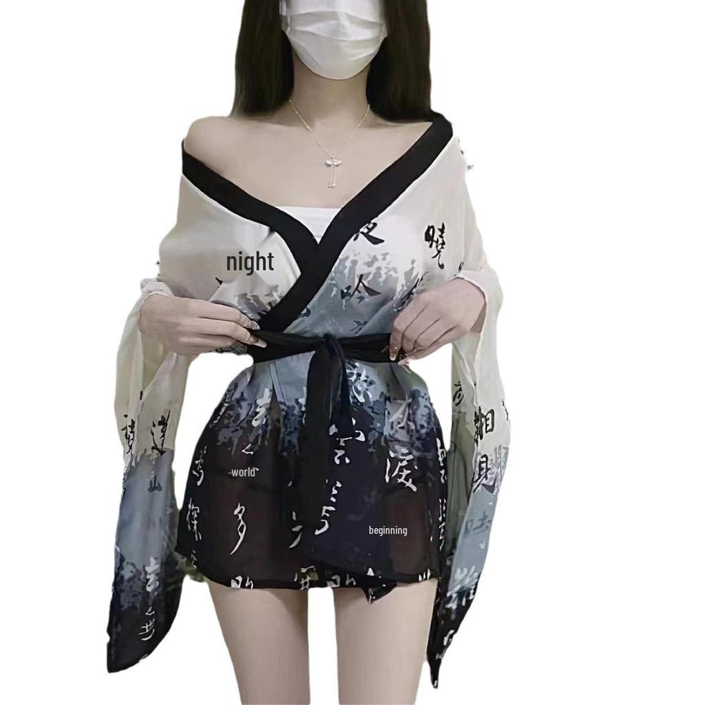 Anime Cosplay Temptation Lingerie Bodysuit Set