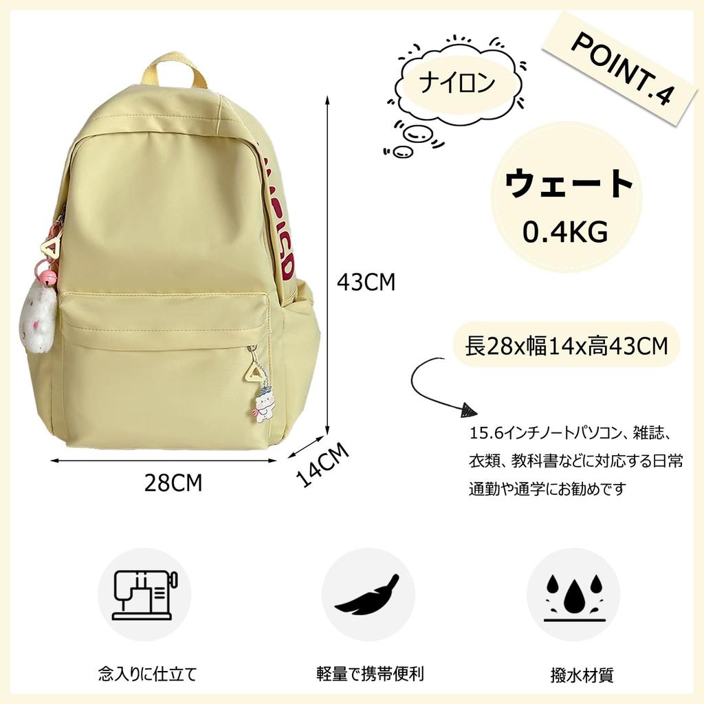 FANDARE Women's School Backpack for High School Girls, Popular Water-Repellent, Large Capacity, Student Backpack with Cute Charm, Fits A4 Size and
