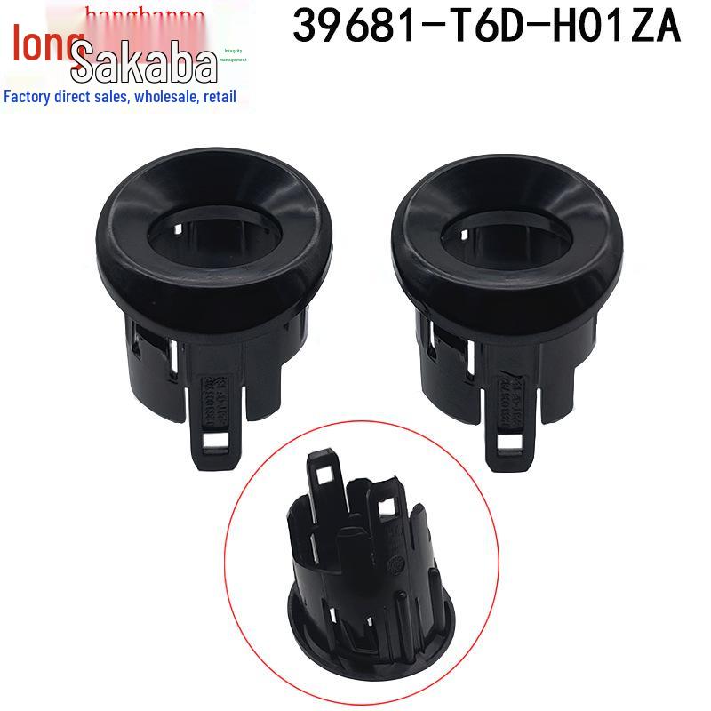 

Honda Odyssey 2015-2018 Пряжка крепления радара и крышка электрического глаза Partial, Tianjing