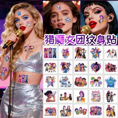 10/20/30Pcs KPop Devil Hunter Anime Peripheral Cartoon Graffiti Creative Tattoo Stickers Stickers Cute Water Transfer Tattoos