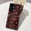 Dunkler Wind Cthulhu Auge Samsung S25Ultra Handyhülle S23 + 2-in-1 Folienhülle Anti-Drop Schutzhülle