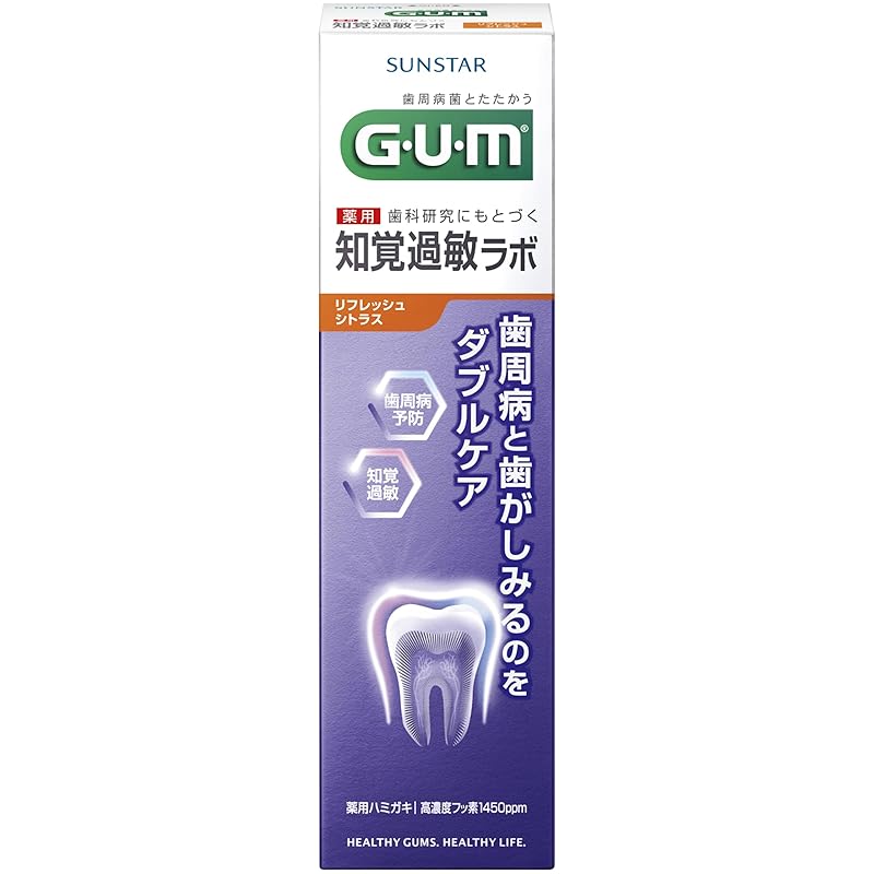 

sun star Gum/sensitivity lab paste refresh citrus 90g Quasi-drugs
