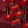 Tassel Design Brocade Red Envelope Best Wishes Money Bags  Wedding Birthday
