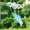 Wind Chimes A Summer Tradition Glass Wind Chimes Wind Chimes Soothing Sounds Japanese Style Stylish and Cute Cool Hanging Wind Chimes Set of 4 Floral
