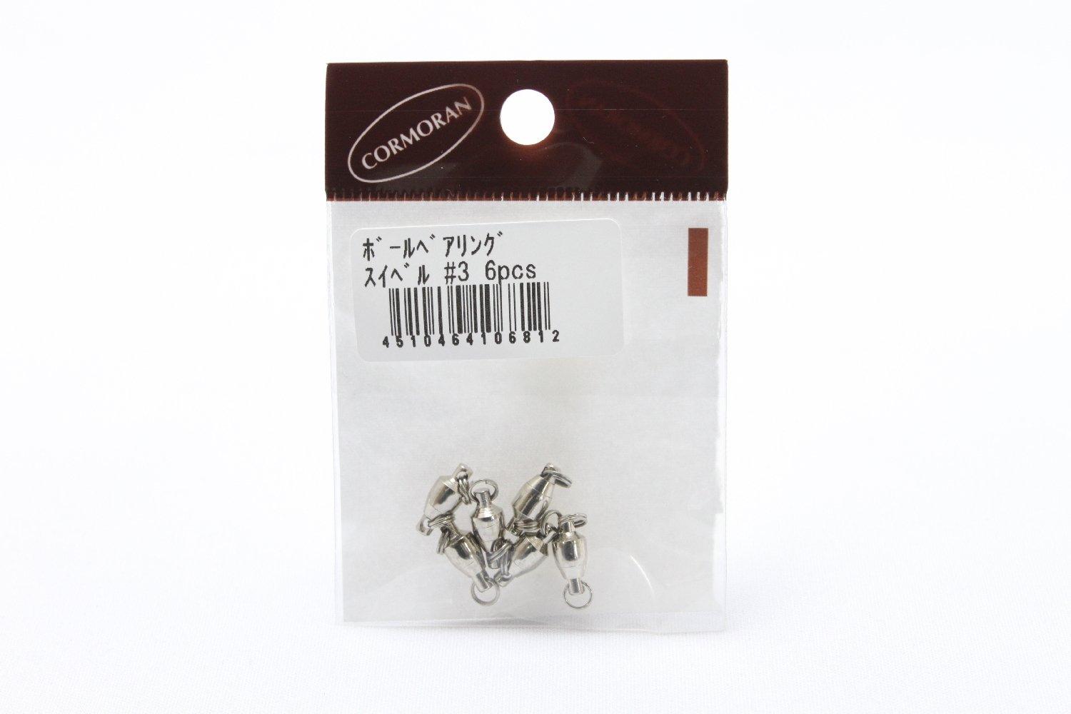 CORMORAN Ball Bearing Swivel 3