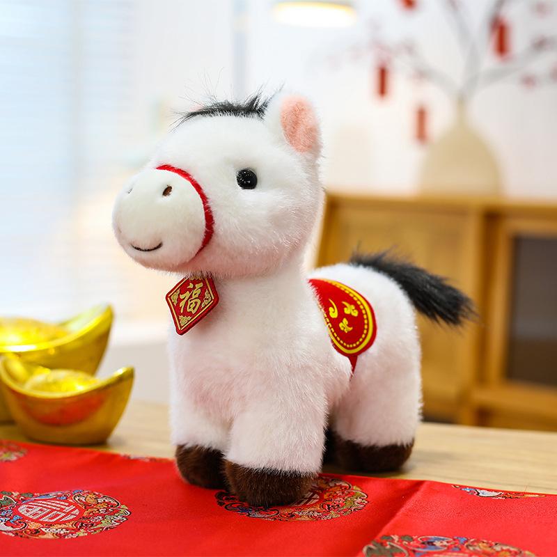New Year of the Horse Mascot Pony Plush Toy Zodiac Horse Doll Gift Annual Meeting Event
