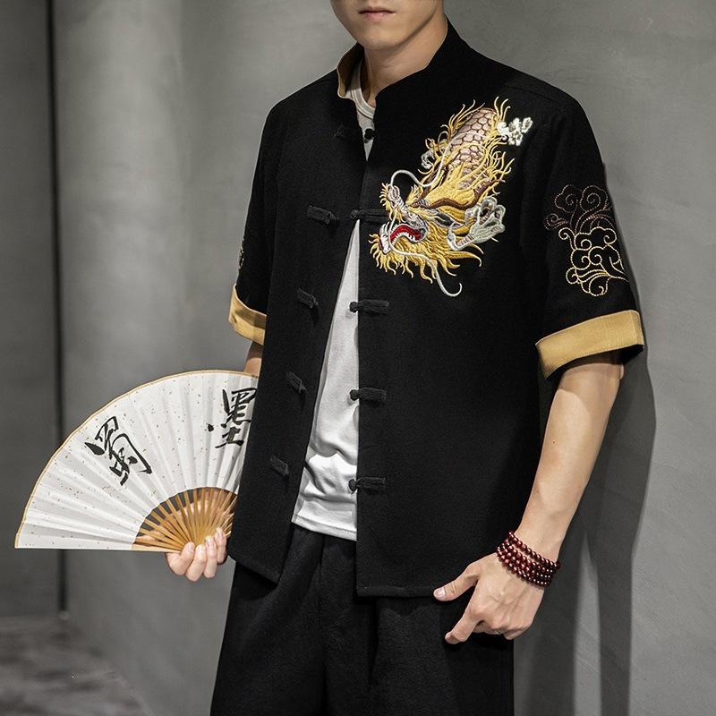 

Mens Chinese Style Dragon Embroidered Tang Suit Shirt M