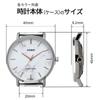 Casio Quartz Black Marble Metal Band Watch, Men's MTP-VT01DM-1A (Overseas)