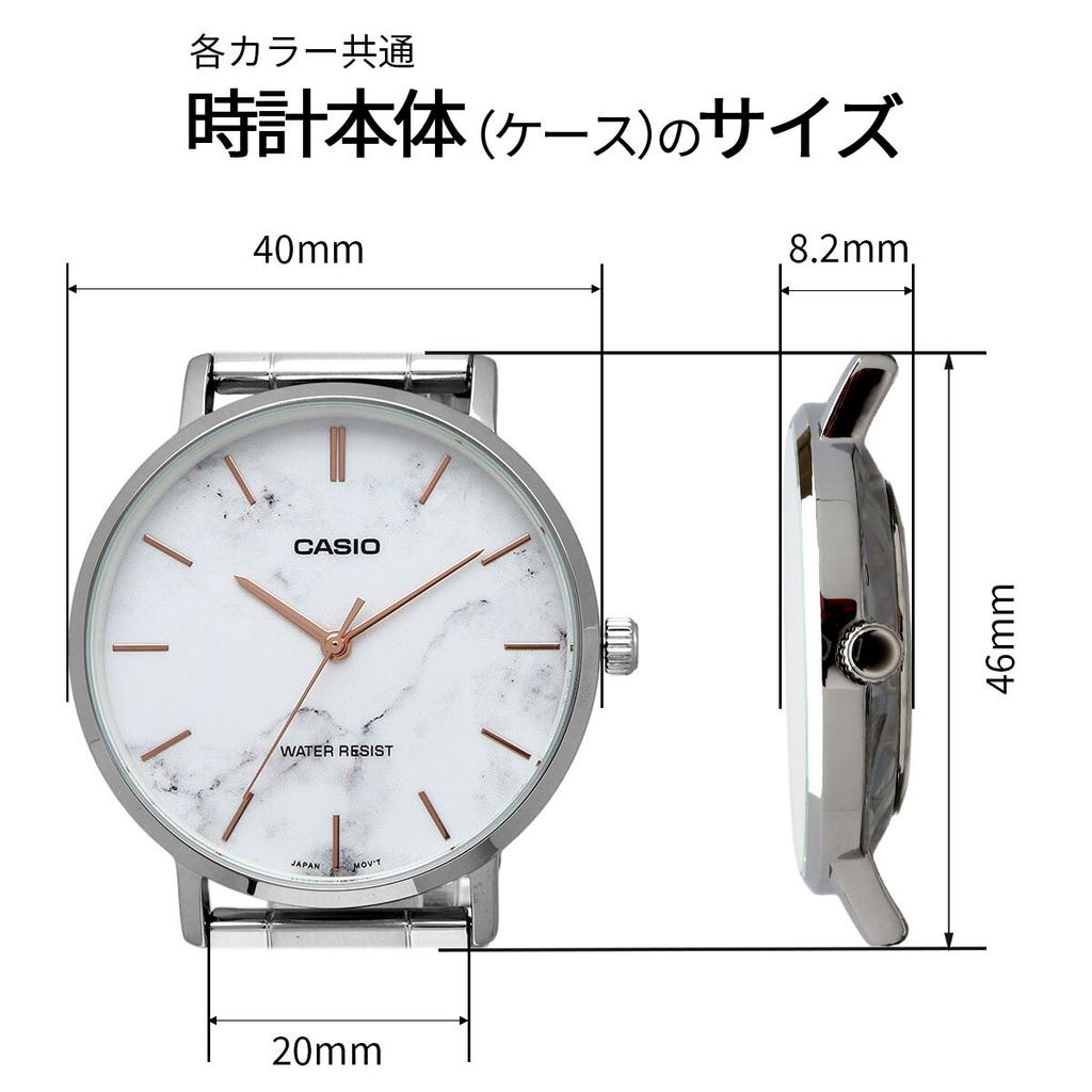 Casio Quartz Black Marble Metal Band Watch, Men's MTP-VT01DM-1A (Overseas)