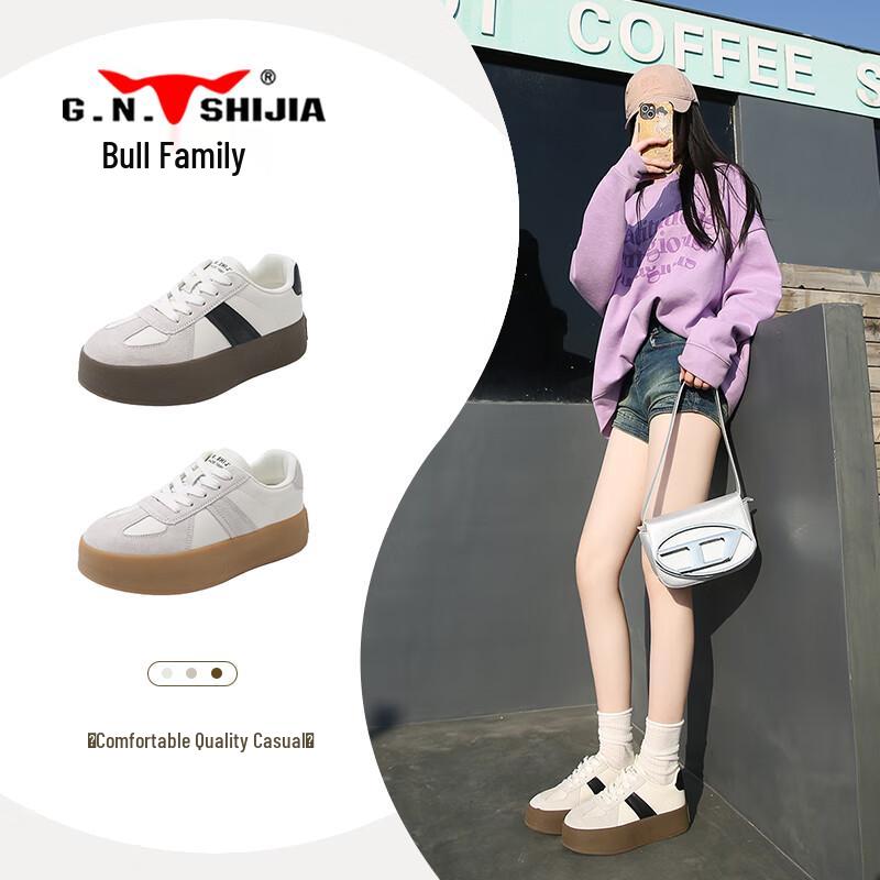 Women s Thick-Soled German Training Casual Shoes 37