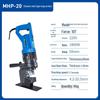 Bongge Portable Electric Hydraulic Punching Machine for Angle Iron, Steel, and Channel Steel