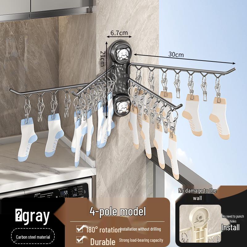 Rotating Multi-Clip Clothes Hanger for Socks & Underwear - No-Punching Design