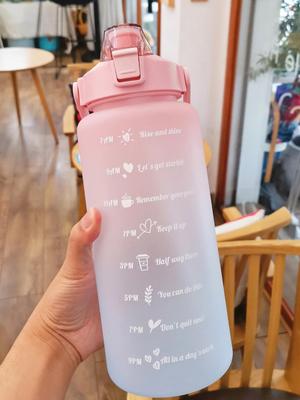 Láhev na vodu s gradientem 2000 ml, Velkokapacitní sportovní láhev na vodu, Inspirativní láhev na vodu pro venkovní fitness s časovým měřítkem