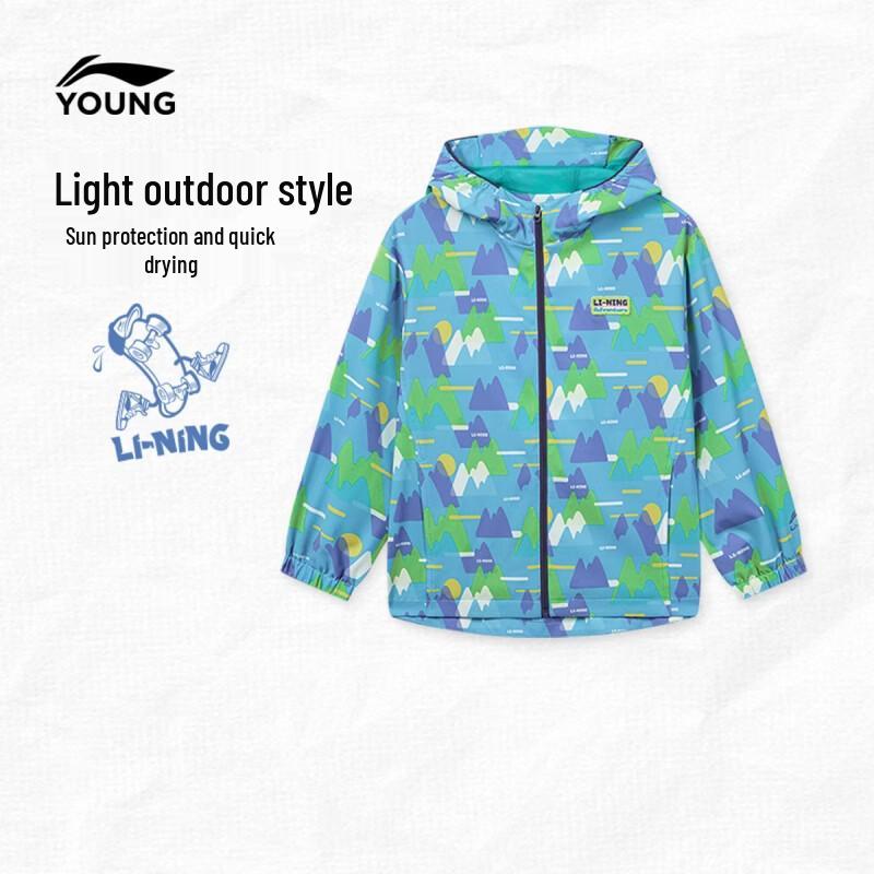 LI-NING Boys Quick-Dry Sport Windbreaker Jacket 120