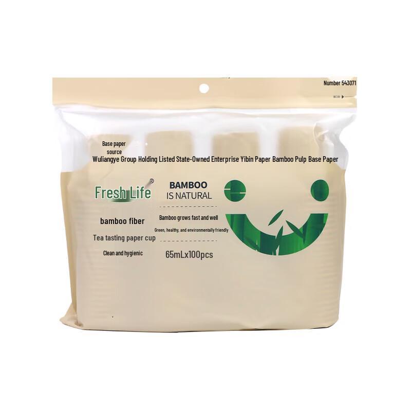 Fresh Life Bamboo Fiber Tea Paper Cups
