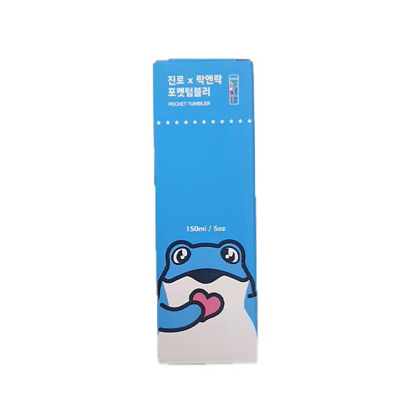Jinro x LocknLock Pocket Tumbler Blue 150ml
