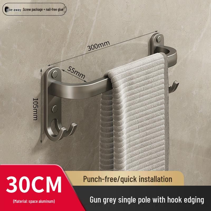 Gunmetal No-Drill Wall-Mounted Towel Rack for Bathroom Storage