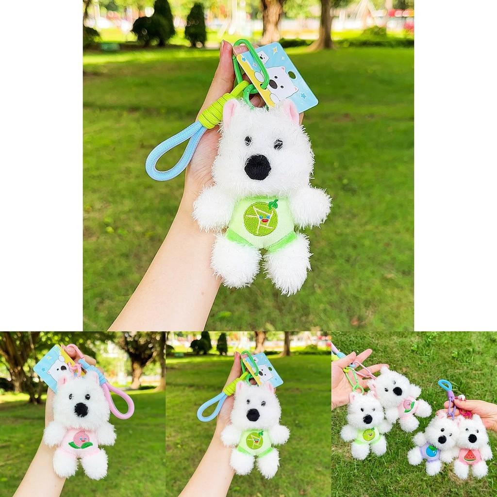 Adorable Plush Keychain Dog Accessory In Melon Watermelon Blueberry And Peach Colors