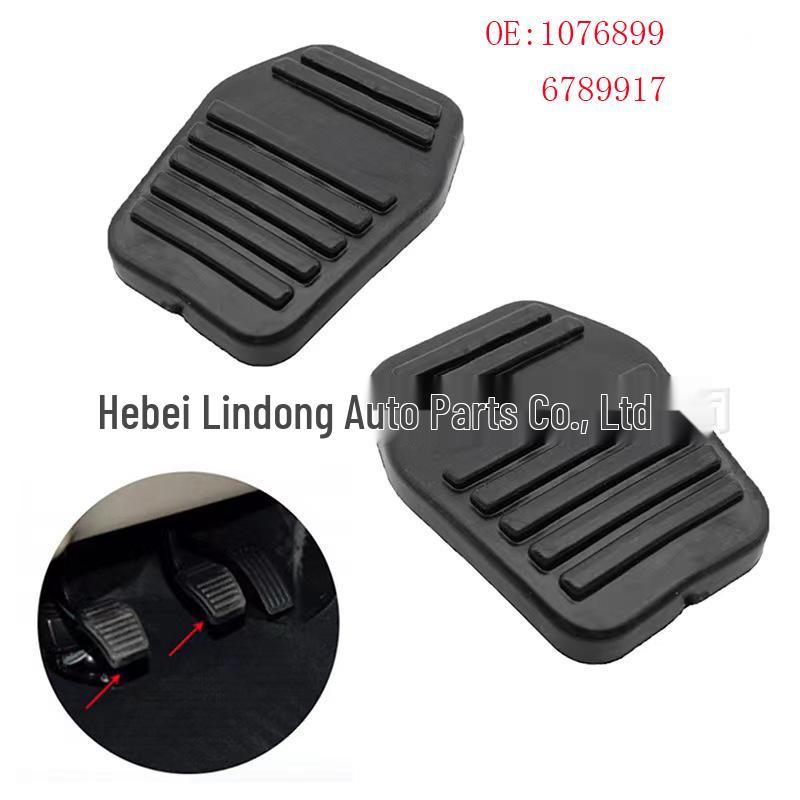 

Ford Focus Transit Escort MK6 Clutch Brake Pedal Anti-slip Rubber Pad 6789917