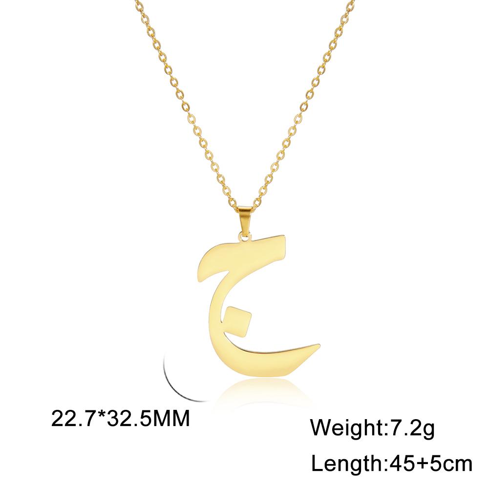 Cazador Gold Color 28 Arabic Letter Necklace for Women Stainless Steel Arab Alphabet Pendant Choker Necklaces Jewelry 2026 Trend