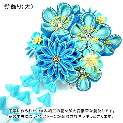 Hair Ornament Set Furisode Ceremony Tsumami Work Blue [Kyoto Usagido] 2-piece Coming-of-age Kk-009