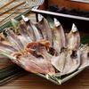 Used Shizuoka Numazu "Okuwa" Additive-free Dried Fish D That Condenses the Flavor of the Ingredients and Is Prepared by Artisans