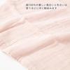 Nichi Nichi Dougu Daily Dish Towel, 100% Cotton, Made in Japan, 37x37cm, Bleached