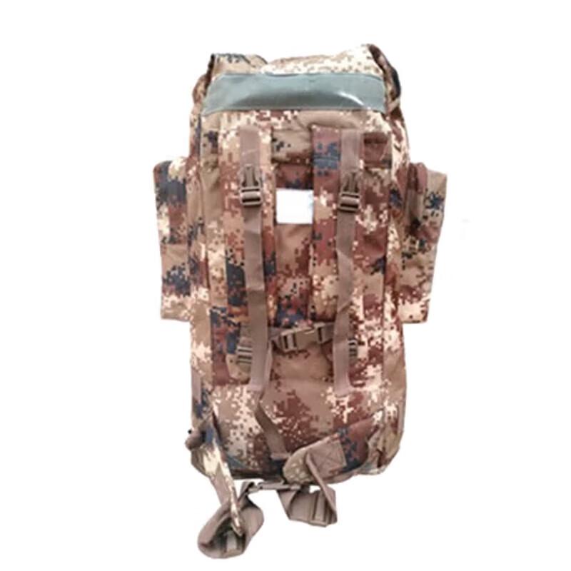 100L Tactical Mountaineering Backpack