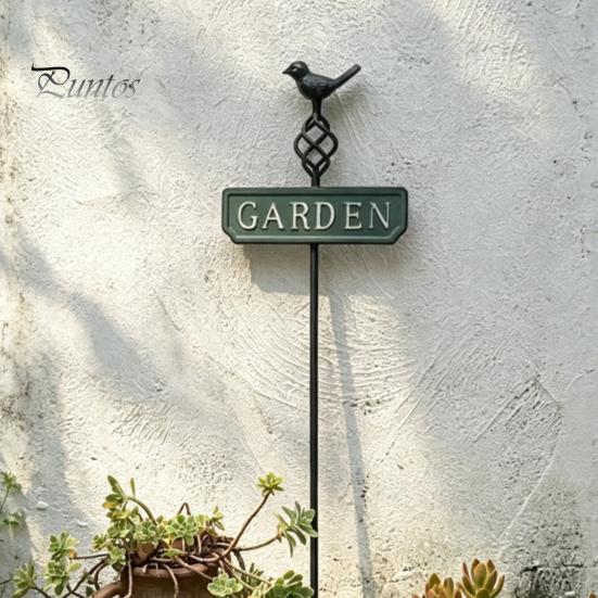 Gardening Gifts for Plant Lovers Retro Bird Garden Stake, Metal Sign Rustic Decorative Stakes Yard Decoration with Stake Flower Bed, Lawn