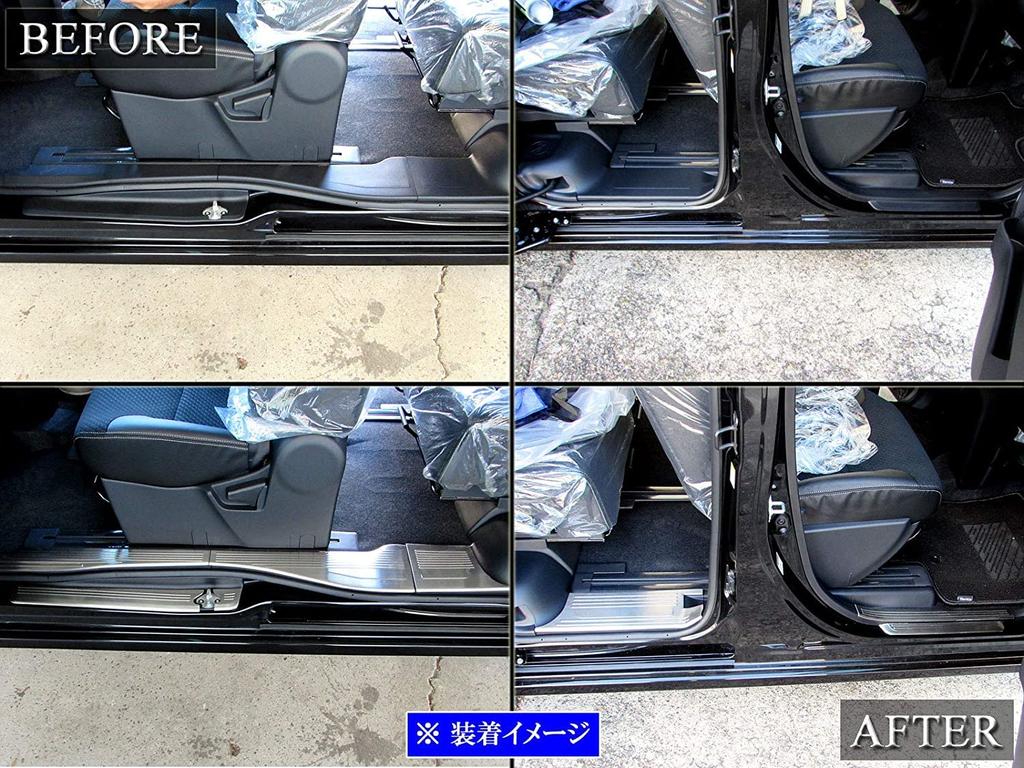 BRIGHTZ Stainless Steel Entrance Mould for Tanto Custom Fits and (8-Piece Set) LA650S/LA660S (ENT-MOL-099) - LA650, LA660, A650, A660, 650, 660.