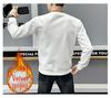 Men's European Luxury Round Neck Fleece-Lined Sweatshirt – Trendy, Thickened Outerwear with Hot Drill Design
