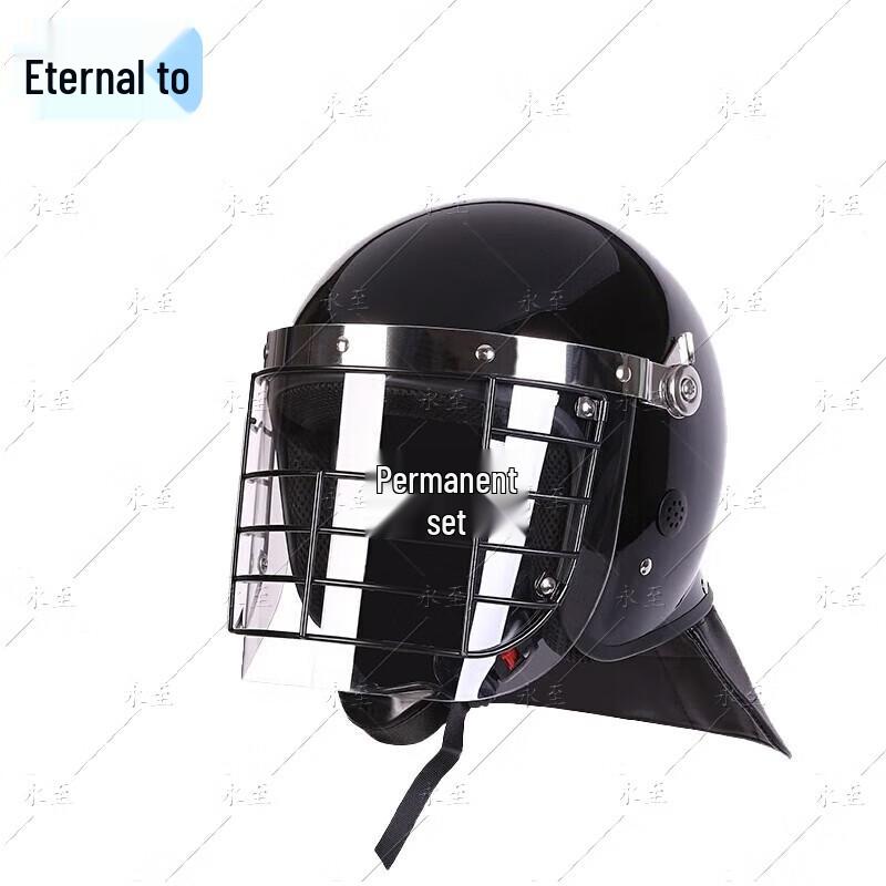 Yongzhi PC Anti-riot Helmet with Dual Visors