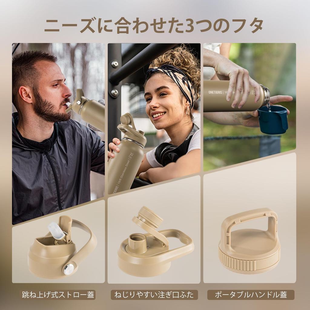 OneTigris 1 Liter Stainless Steel Water Bottle Set with Vacuum Keeps Hot or Includes 3 Replacement 2 and 1 Wide Easy To Suitable for Outdoor the and