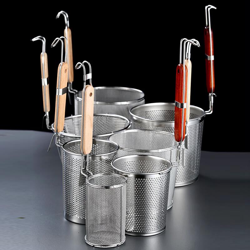 Stainless Steel High-Edge Food Strainer