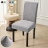 Jacquard Uni Stuhlbezug Schmutzabweisender Sitzbezug für Hochzeit Esszimmer Restaurant Büro Bankett Weicher Langlebiger Stuhlbezug